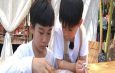 เพื่อนใหม่คนพิเศษ
