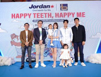 Jordanแจับมือ ล็อกซเล่ย์ เทรดดิ้ง ประกาศบุกตลาดในไทย<span style="font-size: revert;">สุขภาพช่องปากเด็กเต็มตัว เปิดตัว New Universe ในแคมเปญ “Happy Teeth, Happy Me”</span> ชูจุดเด่นผู้เชี่ยวชาญด้าน Kids Oral Care ตั้งเป้ายอดขายปี 2569 เติบโตทะยาน 20%