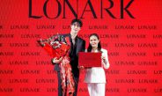 LONARK แบรนด์สกินแคร์พรีเมียม นวัตกรรมระดับ K-Beauty จาก เกาหลีใต้ดึง “กระทิง-ขุนณรงค์” เป็นพรีเซนเตอร์ เจาะกลุ่มคนรุ่นใหม่