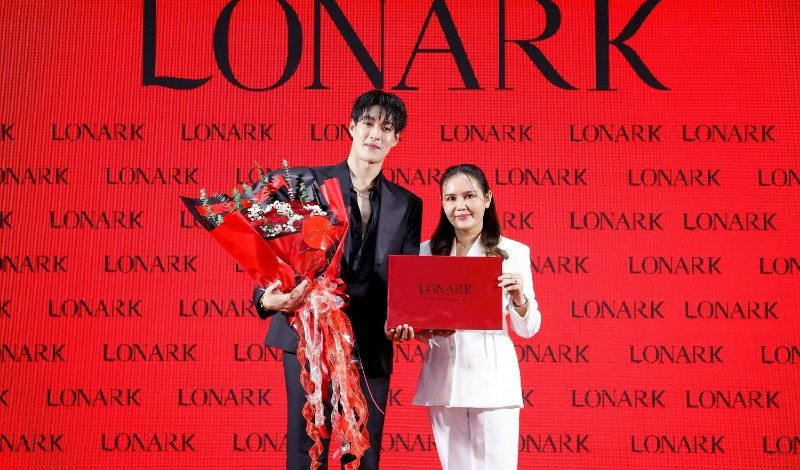 LONARK แบรนด์สกินแคร์พรีเมียม นวัตกรรมระดับ K-Beauty จาก เกาหลีใต้ดึง “กระทิง-ขุนณรงค์” เป็นพรีเซนเตอร์ เจาะกลุ่มคนรุ่นใหม่