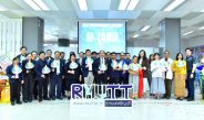 มทร.ธัญบุรี เปิดตัว “AI-Zania” ระบบ AI กลางมหาวิทยาลัย อาจารย์-บุคลากรใช้ได้แล้ววันนี้ เตรียมขยายสู่นักศึกษาภาคเรียนหน้า