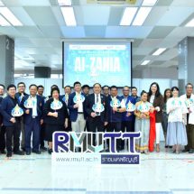 มทร.ธัญบุรี เปิดตัว “AI-Zania” ระบบ AI กลางมหาวิทยาลัย อาจารย์-บุคลากรใช้ได้แล้ววันนี้ เตรียมขยายสู่นักศึกษาภาคเรียนหน้า