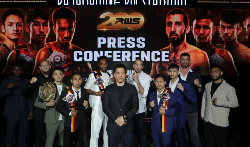 “RWS 200” ฉลองครบรอบ 200 อีเวนต์ของ RWS กับรายการมวยไทยที่ยิ่งใหญ่ที่สุด นำทัพโดย 2 ซูเปอร์ไฟต์ แดเนียล ปะทะ อังเคล บาวซา และ จิ๊กซอว์ ปะทะ ด่วน 99 กับ 1 คู่ชิงแชมป์ โคกิ โอซากิ ปะทะ ชายโทน พร้อมโบนัสจัดเต็มทะลุ 5 ล้านบาท
