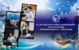 อย. ลดภาระผู้ประกอบการผลิตยาและผลิตภัณฑ์สมุนไพร ออกมาตรการช่วยเหลือรับมือวิกฤตตะวันออกกลาง–น้ำท่วมหาดใหญ่