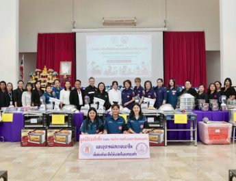 มูลนิธิป่อเต็กตึ๊ง มอบอุปกรณ์ประกอบอาชีพแก่ผู้ยากไร้ มอบรถเข็นวีลแชร์แก่ผู้พิการชาวขอนแก่น