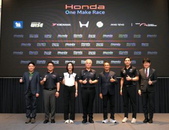 Honda One Make Race 2026 แถลงยิ่งใหญ่ เดินหน้าความมันส์ปีที่ 6เปิดกฎใหม่ “Honda City Challenge” ดันเกมเดือด เปิดสนามแรก 5-7 มิ.ย.นี้