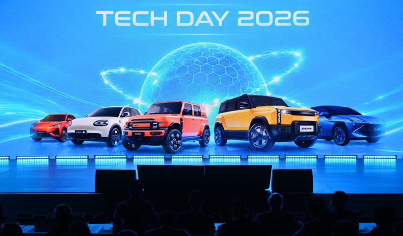 CHERY Group และ OMODA & JAECOO ประเทศไทย จัดงาน TECH DAY 2026 ตอกย้ำวิสัยทัศน์ Intelligent Mobility และพลังงานแห่งอนาคต พร้อมยกระดับระบบนิเวศยานยนต์พลังงานใหม่ในประเทศไทย