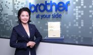 บราเดอร์ ยกระดับ BSQA สู่ต้นแบบ CSV ด้านงานบริการระดับประเทศตอกย้ำ “At Your Side, Every Side of Life”พร้อมเป็นศูนย์กลางพัฒนาองค์ความรู้ด้านบริการหลังการขายของไทย