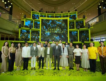  ‘บิวกิ้น–พุฒิพงศ์’ เสิร์ฟโมเมนต์สุดพิเศษ ฉลองเปิดยิ่งใหญ่ “เซ็นทรัล นอร์ทวิลล์” Longevity Destination แห่งแรกของไทย 