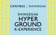 ห้างเซ็นทรัล ผนึกชินเซเก เปิดเกมรุกค้าปลีกไทย–เกาหลีจัดงาน “SHINSEGAE Hyperground K-Experience x CENTRAL @ centralwOrld” ดันแบรนด์เกาหลีศักยภาพสูงส่งตรงถึงมือลูกค้าห้างเซ็นทรัล