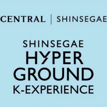 ห้างเซ็นทรัล ผนึกชินเซเก เปิดเกมรุกค้าปลีกไทย–เกาหลีจัดงาน “SHINSEGAE Hyperground K-Experience x CENTRAL @ centralwOrld” ดันแบรนด์เกาหลีศักยภาพสูงส่งตรงถึงมือลูกค้าห้างเซ็นทรัล