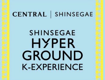 ห้างเซ็นทรัล ผนึกชินเซเก เปิดเกมรุกค้าปลีกไทย–เกาหลีจัดงาน “SHINSEGAE Hyperground K-Experience x CENTRAL @ centralwOrld” ดันแบรนด์เกาหลีศักยภาพสูงส่งตรงถึงมือลูกค้าห้างเซ็นทรัล