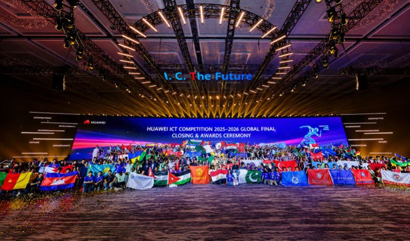 Huawei ICT Competition 2025–2026 ปิดฉากการแข่งขันระดับโลกที่เซินเจิ้นอย่างสวยงาม ตอกย้ำบทบาทเวทีบ่มเพาะบุคลากร AI แห่งอนาคต