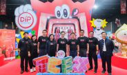 “พาณิชย์” เปิดงาน TCEX 2026 ชูทรัพย์สินทางปัญญาเป็นพลังขับเคลื่อนเศรษฐกิจสร้างสรรค์ไทย หนุนต่อยอดไอเดียสู่มูลค่าทางธุรกิจ คาดมูลค่าเจรจาธุรกิจทะลุ 500 ล้านบาท
