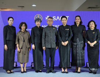 SACIT ก้าวสู่ปีที่ 6 สืบสานภูมิปัญญา สู่เศรษฐกิจงานศิลปหัตถกรรมที่ยั่งยืน เดินหน้าผลักดัน “ชุดไทยพระราชนิยมและหัตถกรรมที่เกี่ยวข้องอัตลักษณ์ชาติ” สู่เวทีโลก