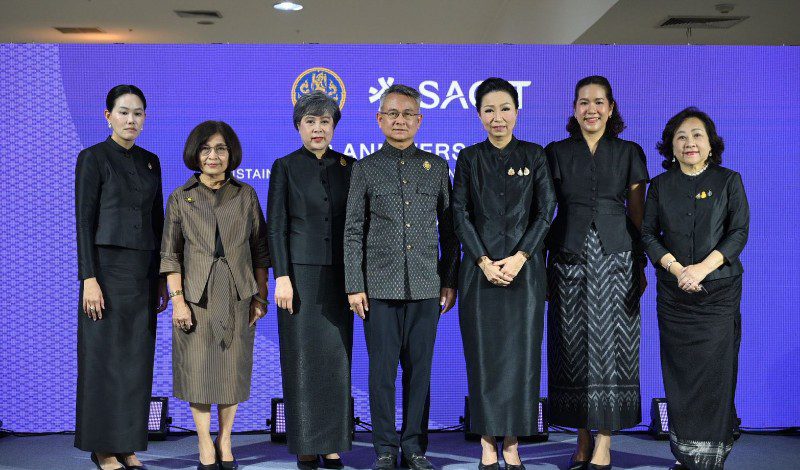 SACIT ก้าวสู่ปีที่ 6 สืบสานภูมิปัญญา สู่เศรษฐกิจงานศิลปหัตถกรรมที่ยั่งยืน เดินหน้าผลักดัน “ชุดไทยพระราชนิยมและหัตถกรรมที่เกี่ยวข้องอัตลักษณ์ชาติ” สู่เวทีโลก