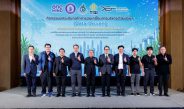 ผ่าแผนล้ำ! ‘สอน. – สมอ.’ นำร่องพัฒนาแพลตฟอร์ม AI อัจฉริยะ ทลายกำแพงข้อมูล ปลดล็อกศักยภาพอุตสาหกรรมอ้อย น้ำตาล และมาตรฐานไทย สู่ยุคดิจิทัลเต็มรูปแบบ