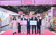 LOOKS จับมือ COSMAX ผู้ผลิตเครื่องสำอางอันดับ 1 ของโลก เปิดประสบการณ์ K-Beauty ยุคใหม่ร่วมพัฒนาแบรนด์ความงามที่สร้างสรรค์ขึ้นเพื่อคนไทยโดยเฉพาะ