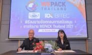 อาร์เอ็กซ์ ไบเทค ดึงงานระดับโลกจัดไทย เปิดตัวงาน “WEPACK Thailand 2027” เชื่อมเทคโนโลยีบรรจุภัณฑ์โลก หนุนไทยก้าวสู่ Packaging Hub แห่งอาเซียน บิ๊กอีเวนต์เทคโนโลยีการผลิตระดับโลกครั้งแรกในไทย