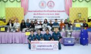 มูลนิธิป่อเต็กตึ๊ง ลดความเหลื่อมล้ำ ขยายโอกาส สร้างอาชีพ ลงพื้นที่มอบอุปกรณ์ประกอบอาชีพแก่ผู้ยากไร้ มอบรถเข็นวีลแชร์แก่ผู้พิการ สร้างชีวิตอย่างเท่าเทียมแก่ชาวพิษณุโลก