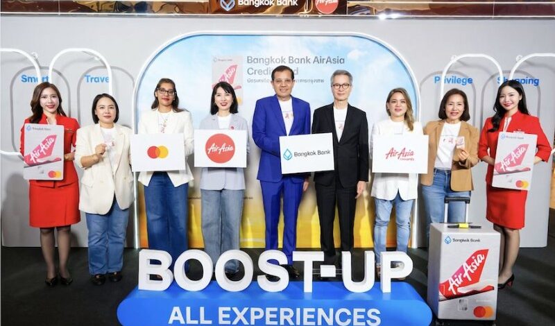 อัปทุกทริป… ให้ชีวิต Smart กว่าที่เคย! ธนาคารกรุงเทพ จับมือ ไทยแอร์เอเชีย และ แอร์เอเชียรีวอร์ด เปิดตัว “บัตรเครดิตแอร์เอเชีย แพลทินัม มาสเตอร์การ์ด ธนาคารกรุงเทพ” โฉมใหม่ ยกระดับทุกการเดินทาง พร้อมสิทธิประโยชน์ที่คุ้มค่ากว่าเดิม