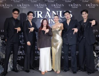 ยกระดับความเลอค่าสู่ภาคตะวันออก! “Uranus Clinic” ปักหมุดแลนด์มาร์กใหม่ “เซ็นทรัล ชลบุรี” เสิร์ฟนวัตกรรมความงามครบวงจรระดับพรีเมียม