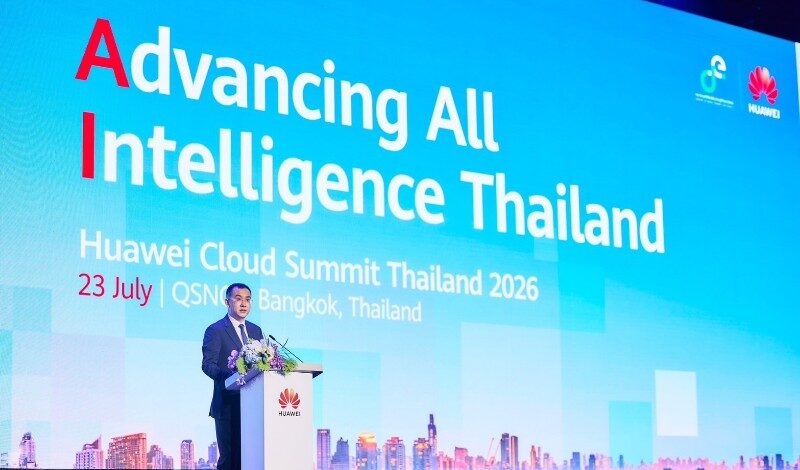 หัวเว่ย คลาวด์ เปิดตัวโครงสร้างพื้นฐาน Agentic AI และ CodeArts Agent OBT ในประเทศไทย เร่งขับเคลื่อนนวัตกรรม AI สำหรับภาคธุรกิจไทย