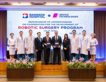 รพ.กรุงเทพ สำนักงานใหญ่มุ่งสู่ Medical Robot Hub ระดับเอเชียแปซิฟิก พิธีลงนาม MOU กับบริษัทดีไวซ์ เทคโนโลยี่ส์ (ไทย) จำกัด ยกระดับองค์ความรู้ พัฒนาศัลยแพทย์ และมาตรฐานการรักษา “จากประสบการณ์การใช้หุ่นยนต์ช่วยผ่าตัดกว่า 1,000 เคส