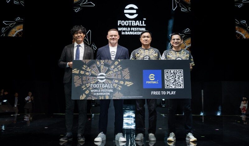 “eFootball™ World Festival” ระเบิดความมันส์ใจกลางกรุงเทพฯ KONAMI เผยบิ๊กอัปเดตเอาใจแฟนบอลชาวไทย พร้อมปิดฉากศึกชิงแชมป์โลก eFootball™ Championship 2026 World Finals อย่างยิ่งใหญ่