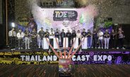 เปิดฉากยิ่งใหญ่ “THAILAND DIECAST EXPO 2026” ปีที่ 2 เติมสีสันโลกแห่งการสะสมเดินหน้ายกระดับสู่หมุดหมายวงการไดแคสต์แห่งอาเซียน