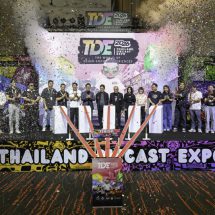 เปิดฉากยิ่งใหญ่ “THAILAND DIECAST EXPO 2026” ปีที่ 2 เติมสีสันโลกแห่งการสะสมเดินหน้ายกระดับสู่หมุดหมายวงการไดแคสต์แห่งอาเซียน