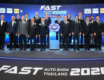 คิกออฟ FAST Auto Show 2026 ปลุกกำลังซื้อ “รถใหม่-รถมือสอง” อัดดีลสุดคุ้มกลางปี วันนี้ – 5 ก.ค. ที่ไบเทค