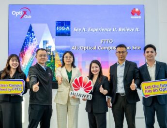 หัวเว่ยเปิดตัว FTTO All-Optical Campus Demo Site ณ อาคารจี ทาวเวอร์ ชูแนวคิด “อัปเกรดเครือข่ายเดิม สู่โครงสร้างพื้นฐานพร้อมรับ AI ได้ง่ายกว่าเดิม”