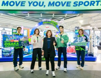 Supersports ก้าวสู่ปีที่ 29 เปิดแคมเปญฉลองครบรอบ 29 ปี “มูฟไปให้ไกล ลุ้นไปโอซาก้า”ต่อยอดกลยุทธ์ “Move to A New Height”