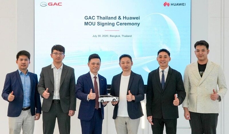 หัวเว่ย และ GAC AION Thailand ผนึกกำลังขับเคลื่อน Smart Energy Ecosystem เชื่อม GAC GN8 PHEV รถยนต์ MPV ระดับพรีเมียม เข้ากับพลังงานแสงอาทิตย์ภายในบ้าน