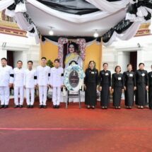 Uranus Clinic ร่วมเป็นเจ้าภาพในการบำเพ็ญกุศลถวายพระบรมศพ สมเด็จพระนางเจ้าสิริกิติ์ พระบรมราชินีนาถ พระบรมราชชนนีพันปีหลวง