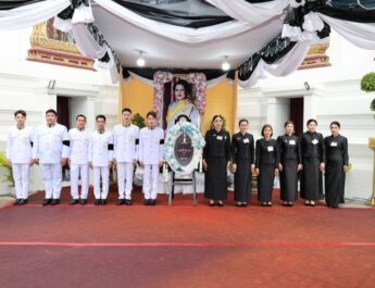 Uranus Clinic ร่วมเป็นเจ้าภาพในการบำเพ็ญกุศลถวายพระบรมศพ สมเด็จพระนางเจ้าสิริกิติ์ พระบรมราชินีนาถ พระบรมราชชนนีพันปีหลวง