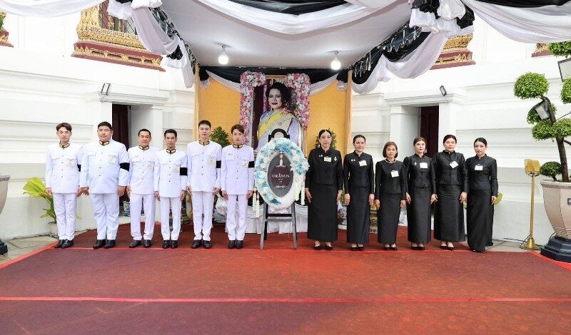Uranus Clinic ร่วมเป็นเจ้าภาพในการบำเพ็ญกุศลถวายพระบรมศพ สมเด็จพระนางเจ้าสิริกิติ์ พระบรมราชินีนาถ พระบรมราชชนนีพันปีหลวง