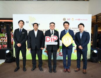 กรมทรัพย์สินทางปัญญา จับมือ สยาม ทาคาชิมายะ เปิดตลาด “GI MARKET” คัดสุดยอด GI 15 จังหวัด ปักหมุดตลาดพรีเมียมใจกลางกรุงชวนมาช็อปของดีจากแหล่งผลิตทั่วไทย 17–23 ส.ค. นี้