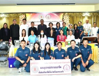 มูลนิธิป่อเต็กตึ๊ง ลดความเหลื่อมล้ำ ขยายโอกาส สร้างอาชีพ สร้างชีวิตอย่างเท่าเทียมแก่ชาวลำปาง ลำพูน และเชียงราย รวมมูลค่ากว่า 1.1 ล้านบาท ลงพื้นที่มอบอุปกรณ์ประกอบอาชีพแก่ผู้ยากไร้ และนำหน่วยแพทย์บริการประชาชนในพื้นที่ฟรี