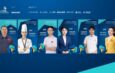 จุดประกายพลังแห่งทักษะ! WorldSkills Shanghai 2026 เปิดตัว “ทูตแห่งความฝัน” รุ่นที่ 2
