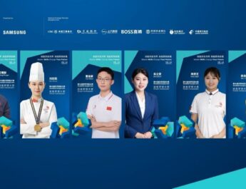จุดประกายพลังแห่งทักษะ! WorldSkills Shanghai 2026 เปิดตัว “ทูตแห่งความฝัน” รุ่นที่ 2
