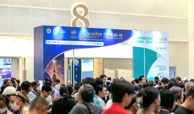 InterCare Asia 2026 เปิดเวทีนวัตกรรมสุขภาพ ตอบโจทย์ทุกความท้าทายร้านสปา-นวด-เวลเนส เชื่อมธุรกิจรองรับเทรนด์ Longevity แห่งอนาคต