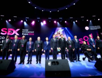 พม. จัดงานใหญ่งาน “Social Development Expo 2026 (SDX 2026)” 21-23 ส.ค.นี้