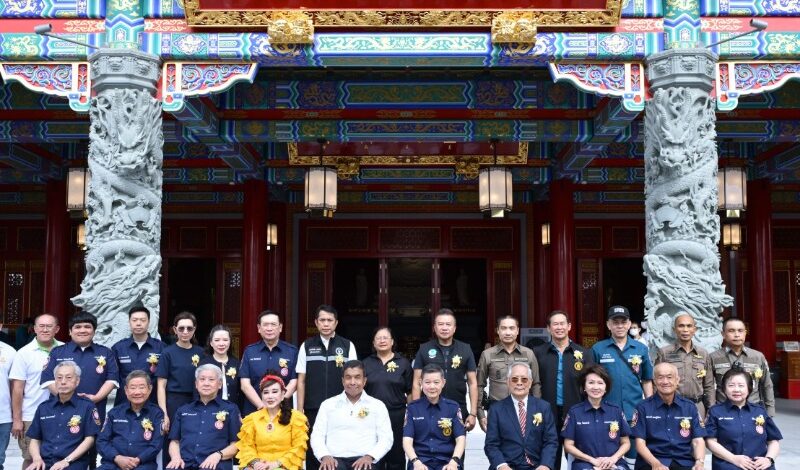 ครั้งแรกในประวัติศาสตร์กว่าร้อยปี ! มูลนิธิป่อเต็กตึ๊ง จัดงานประเพณีทิ้งกระจาด ประจำปี 2569 ณ ศาลเจ้าไต้ฮงกงหยกขาวฯ พุทธสถานศักดิ์สิทธิ์บนผืนแผ่นดินประวัติศาสตร์กว่า 120 ปี