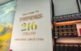 “ทไวนิงส์” ตอกย้ำแบรนด์ชาพรีเมียม ผ่าน “Twinings Sip with Luxury” เชื่อมประสบการณ์สู่ไลฟ์สไตล์ผู้บริโภคยุคใหม่