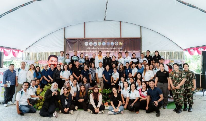 อบต.เกาะใหญ่ สานพลัง สสส.ลุย “นวัตกรรมสร้างสุข” ฟื้นฟูทรัพยากรทะเลสาบสงขลา ดัน 9 ข้อเสนอนโยบายสาธารณะ ยกระดับคุณภาพชีวิตอย่างยั่งยืน
