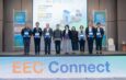EECO จับมือ 6 ภาคีเครือข่าย MOU “EEC Connect” เดินหน้าเชื่อมโยงประโยชน์การลงทุนสู่ชุมชนอย่างยั่งยืนพร้อมชวนร่วมงาน EEC Sustainability Expo 2026 สร้างโอกาสยกระดับพื้นที่และชุมชนอีอีซี   