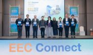 EECO จับมือ 6 ภาคีเครือข่าย MOU “EEC Connect” เดินหน้าเชื่อมโยงประโยชน์การลงทุนสู่ชุมชนอย่างยั่งยืนพร้อมชวนร่วมงาน EEC Sustainability Expo 2026 สร้างโอกาสยกระดับพื้นที่และชุมชนอีอีซี   