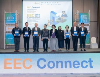 EECO จับมือ 6 ภาคีเครือข่าย MOU “EEC Connect” เดินหน้าเชื่อมโยงประโยชน์การลงทุนสู่ชุมชนอย่างยั่งยืนพร้อมชวนร่วมงาน EEC Sustainability Expo 2026 สร้างโอกาสยกระดับพื้นที่และชุมชนอีอีซี   